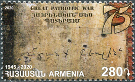 Armenia 2020. 75 years of the Victory in the Great Patriotic War (MNH OG) Stamp - £1.16 GBP