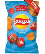 Chipsy Pack / Tomato Set of 10 (Fast delivery from Egypt) - £66.56 GBP
