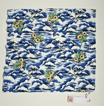 Lacoste Men's Square Pochette Scarf Floral Cotton 22" x 21" - $64.32