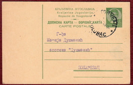 1940 Original Correspondence Stationery Card CDS Serbia Hollidays New Year - £8.39 GBP