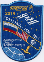 Space Flights Soyuz TMA-15M-MKC Astraeus Russia Iron On Badge Embroidered Patch - £15.92 GBP+