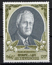 Laos C68 MNH Air Post Franklin D. Roosevelt Politician ZAYIX 0224S0258M - £1.28 GBP