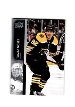 2021-22 UD Extended Series Base #515 Tomas Nosek Boston Bruins - £1.01 GBP