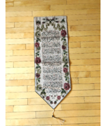 Islamic Wall Hanging/Tapestry Names Of Allah - Hand Embroidered size 38x... - $366.69 MXN