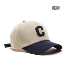 Mountain Diboy Baseball Cap for Man Embroidery Letter Stick Splicing Out... - £39.74 GBP