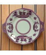 Antique Schlaggenwald PINK Eastlake Victorian Beautiful 1792 Czech - $278.93 CAD