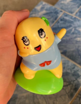 McDonald&#39;s Japan Happy Meal Toy 2016 Funassyi of Chiba Prefecture Hide-A... - £13.83 GBP