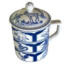 Lidded Mug Oriental Coffee or Tea Cop Chinese Animal Calendar Design 3.75&quot; - £18.38 GBP