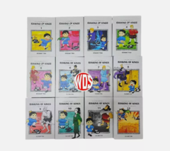 Item image 14