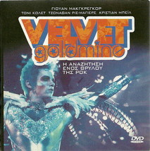 Velvet Goldmine (Ewan Mc Gregor) [Region 2 Dvd] - £10.20 GBP