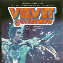 Velvet Goldmine (Ewan Mc Gregor) [Region 2 Dvd] - £9.71 GBP