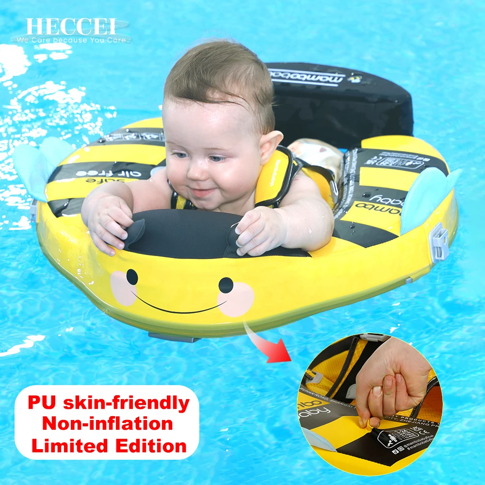 T baby swimming float with canopy lying swim ring solid non inflatable pool toy trainer thumb200
