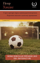 Item image 1 image 1