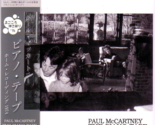 Paul McCartney The Piano Tape Home Recording 1974 Very Rare Soundboard - $20.00