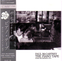 Paul McCartney The Piano Tape Home Recording 1974 Very Rare Soundboard - £15.75 GBP