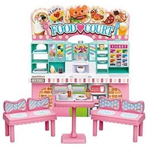 Licca-chan Wai Wai Food Court - £43.70 GBP