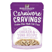 Stella and Chewys Cat Carnivore Cravings Pate Chicken and Tuna 2.8oz. (Case of 2 - £56.73 GBP