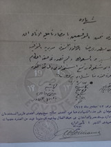 Egyptian government, rare old official paper, certificate of good conduc... - £64.83 GBP