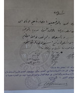 Egyptian government, rare old official paper, certificate of good conduc... - £64.70 GBP