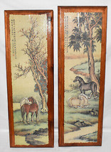 Pair Vtg Mid 20th Century Asian Horse Lithographs on Solid Wood Boards 2... - £74.39 GBP