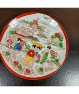 Vintage Hand Painted Japanese Teacup Saucer Geisha&#39;s  Floral Multi-colored - £5.66 GBP