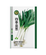 American Flag Leek Seeds - $18.90 CAD