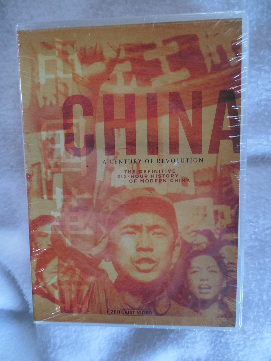 China A Century Of Revolution DVD Unopened Zeitgeist - $27.00