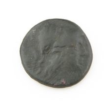 247-239 BC Macédoine Monnaie King Antigonus Gonatas AE18 Ancien Grèce At... - $92.85 CAD