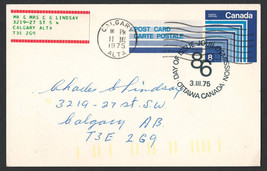 CANADA 1975 Clearance  Fine Used Post Card From Calgary - £1.00 GBP
