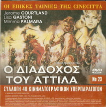 Tharus Figlio Di Attila Courtland Only Italian + Me Pono Kai Me Dakrya R2 Dvd - £11.84 GBP