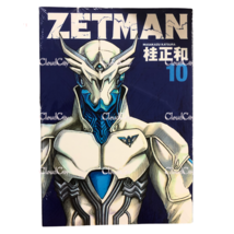 Item image 11