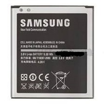 Samsung Galaxy S4 i9500 OEM battery - £13.58 GBP