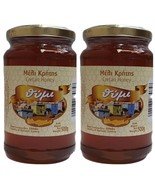 2 Pack Greek Super Rare Honey,Thyme Honey,Cretan Honey,Raw Honey,Natural... - $98.65