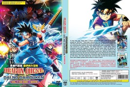 Anime Dvd~Doppiede Inglese~Dragon Quest:Dai No... - £30.59 GBP