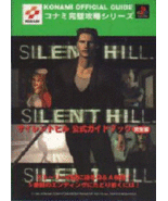 SILENT HILL official strategy guide book /Playstation - £22.50 GBP