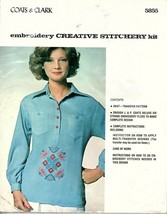 Coats and Clark Embroidery Creative Stitchery Kit  # 5855 Vintage 70's - £7.32 GBP