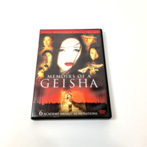 Memoirs of a Geisha (Two-Disc Widescreen Edition) - DVD  GOOD - £2.37 GBP
