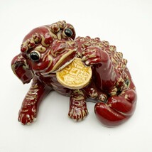 Vintage Chinese Foo Dog With Prosperity Coin Pottery Statue/Sacred Prote... - $49.99 Vintage Chinese Foo Dog With Prosperity Coin Pottery Statue/Sacred Prote... - $49.99