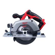 Milwaukee 2630-20 M18 18V 6 1/2&quot; Circular Saw with Blade - Bare Tool - £155.83 GBP