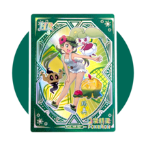 Item image 1