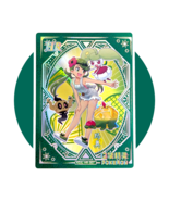 Eif-Baby Elf-Baby Pokemon Art Card (SS110): Mallow KDJL-HR-007 - €8,64 EUR