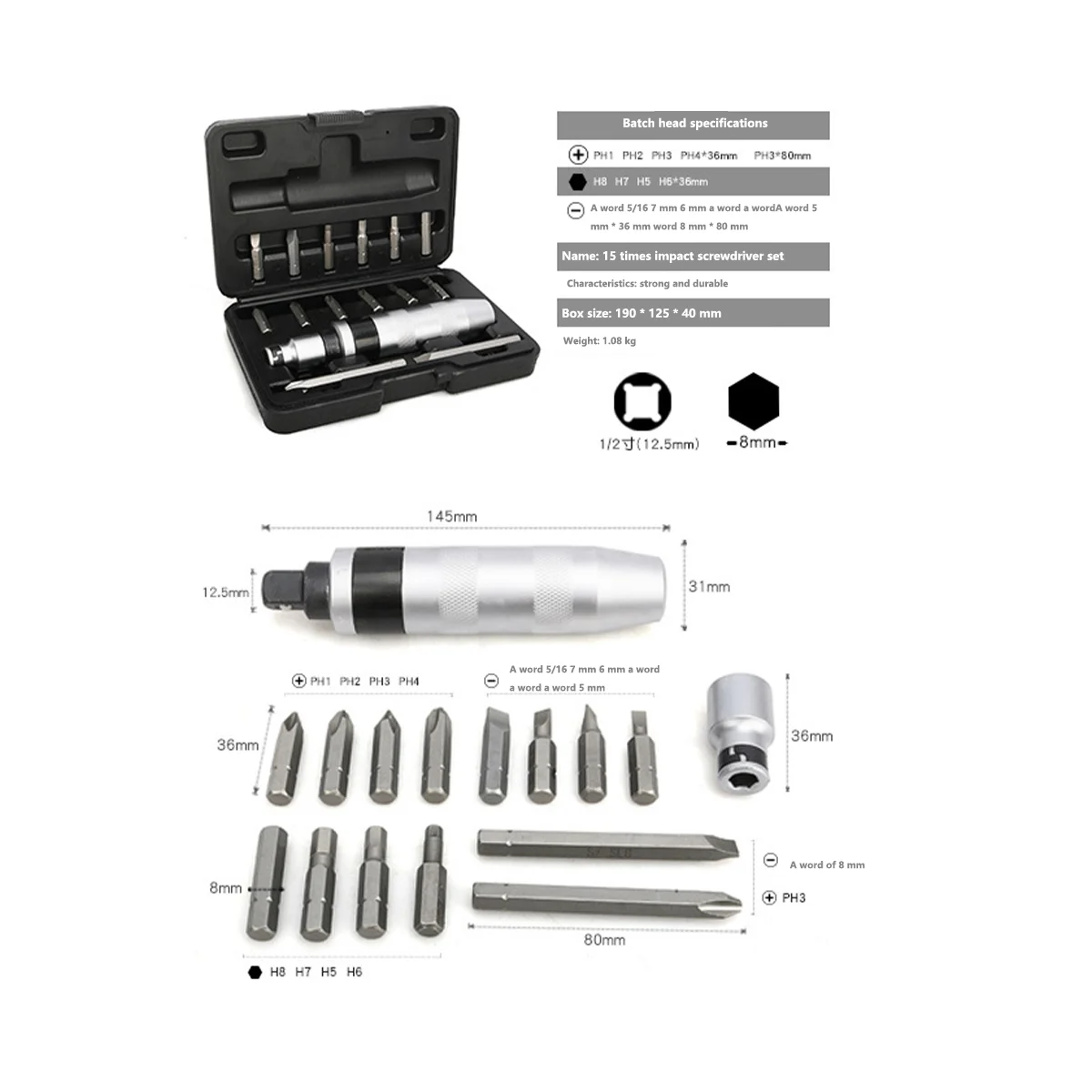 Item image 6