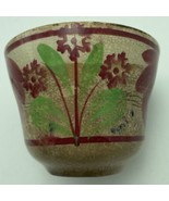 Antique Spongeware Pottery Handleless Cup 4&quot; Floral Late 1800s Rimmed Fo... - $29.03