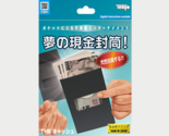 THE CASH 2022 by Tenyo Magic - Trick - $23.71