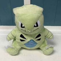 BANPRESTO Plush Doll Korotto Manmaru Big Tyranitar (Bangiras) 24cm 38946... - £31.02 GBP