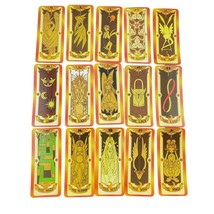 Item image 8