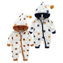 Cotton Printed Baby Hooded Crawling Bodysuit - £21.81 GBP+