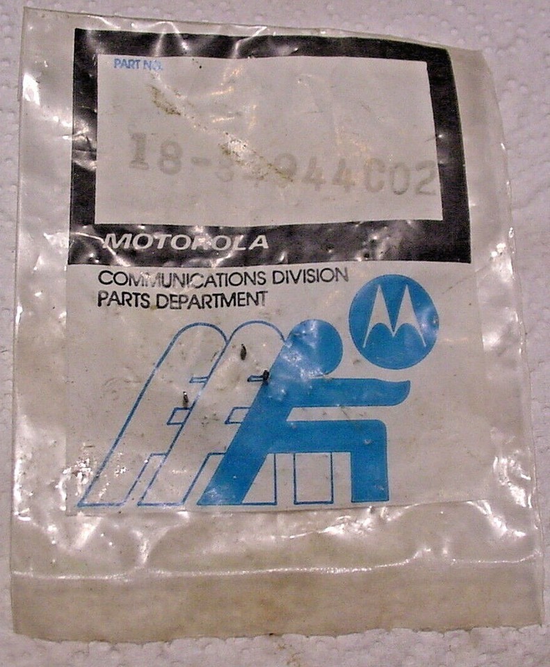 NOS Motorola Pageboy  25 k Variable Resistor Mini Potentiometer 18-82944C02 - $2.33
