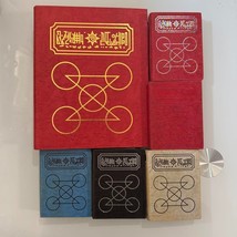 Gash Bell Spell Book Cards File Holder Carddass Zatch Bell Lot of 220 Cards - $198.60
