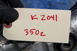 2003-2005 NISSAN 350Z FRONT LOWER CONTROL ARM RH K2041 image 9